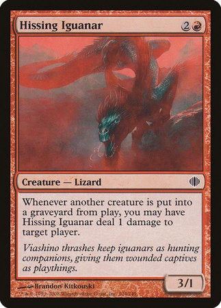 Hissing Iguanar [Shards of Alara] | Exor Games Summserside