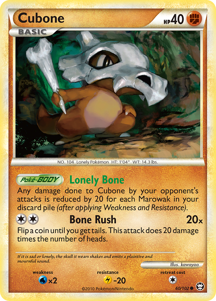 Cubone (60/102) [HeartGold & SoulSilver: Triumphant] | Exor Games Summserside