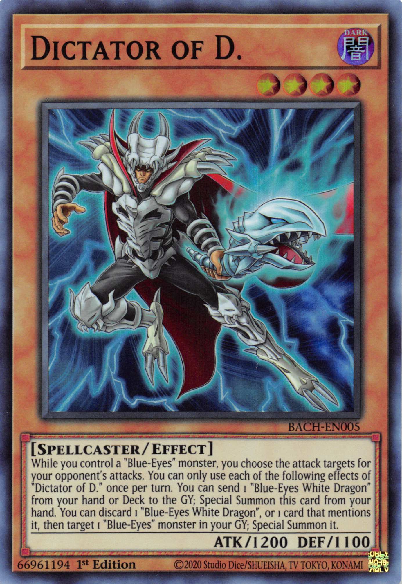 Dictator of D. [BACH-EN005] Super Rare | Exor Games Summserside