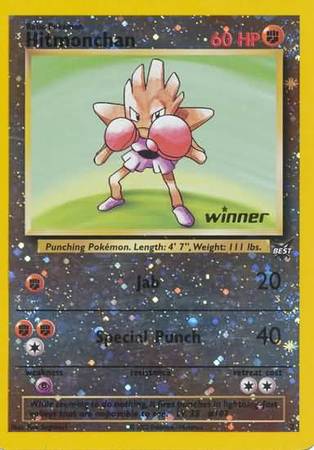 Hitmonchan (2) (Winner) [Best of Promos] | Exor Games Summserside