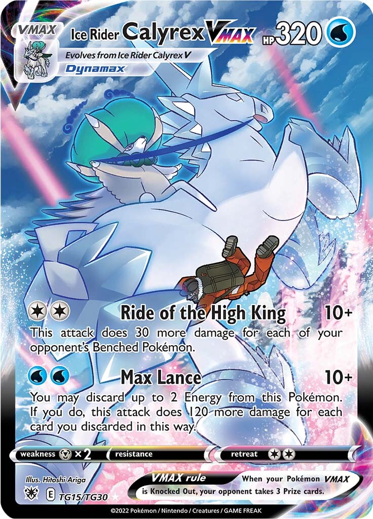 Ice Rider Calyrex VMAX (TG15/TG30) [Sword & Shield: Astral Radiance] | Exor Games Summserside