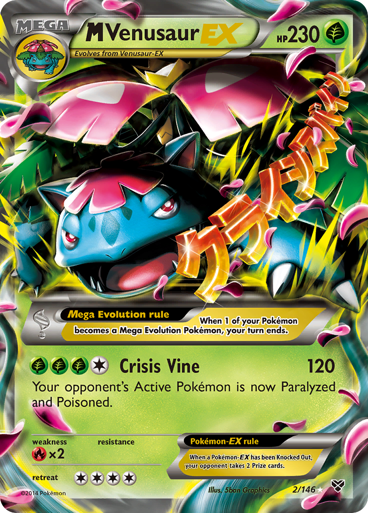 M Venusaur EX (2/146) [XY: Base Set] | Exor Games Summserside