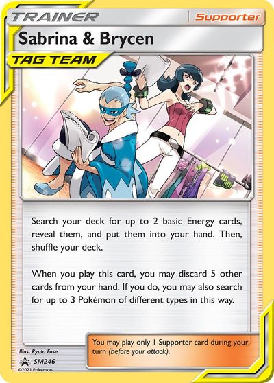 Sabrina & Brycen (SM246) [Sun & Moon: Black Star Promos] | Exor Games Summserside