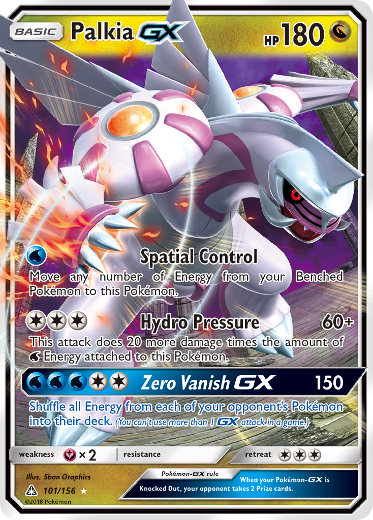 Palkia GX (101/156) [Sun & Moon: Ultra Prism] | Exor Games Summserside