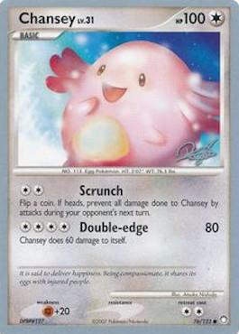 Chansey LV.31 (76/123) (Bliss Control - Paul Atanassov) [World Championships 2008] | Exor Games Summserside