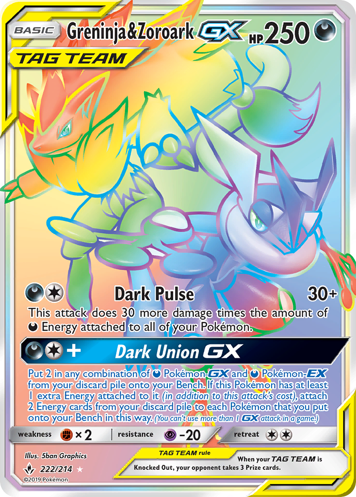 Greninja & Zoroark GX (222/214) [Sun & Moon: Unbroken Bonds] | Exor Games Summserside