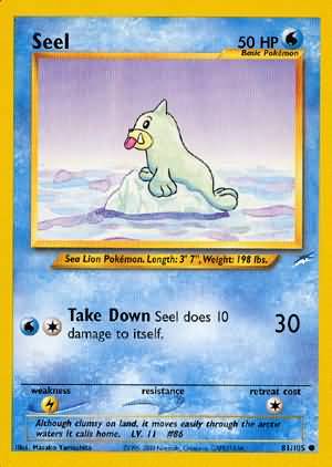 Seel (81/105) [Neo Destiny Unlimited] | Exor Games Summserside