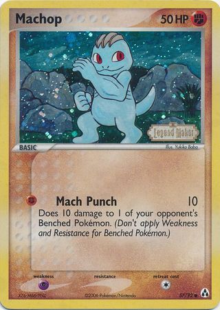 Machop (57/92) (Stamped) [EX: Legend Maker] | Exor Games Summserside