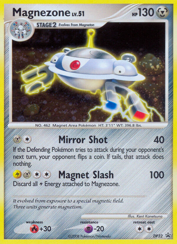 Magnezone (DP32) [Diamond & Pearl: Black Star Promos] | Exor Games Summserside