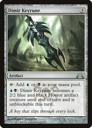 Dimir Keyrune [Gatecrash] | Exor Games Summserside