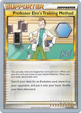 Professor Elm's Training Method (100/123) (Reshiphlosion - Christopher Kan) [World Championships 2011] | Exor Games Summserside