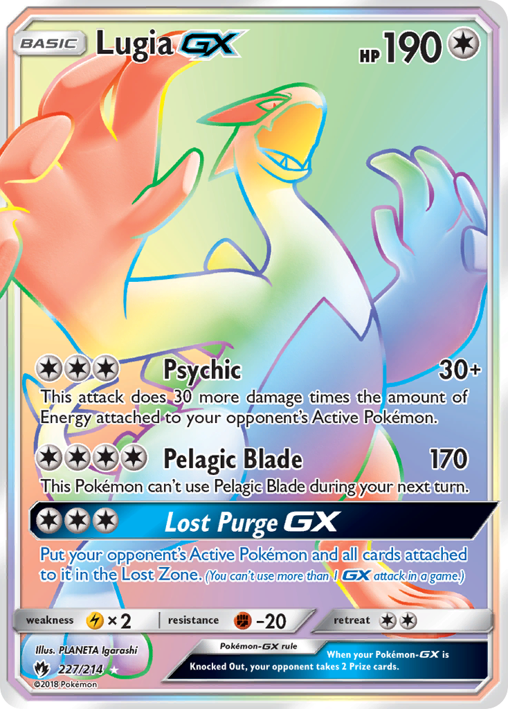 Lugia GX (227/214) [Sun & Moon: Lost Thunder] | Exor Games Summserside