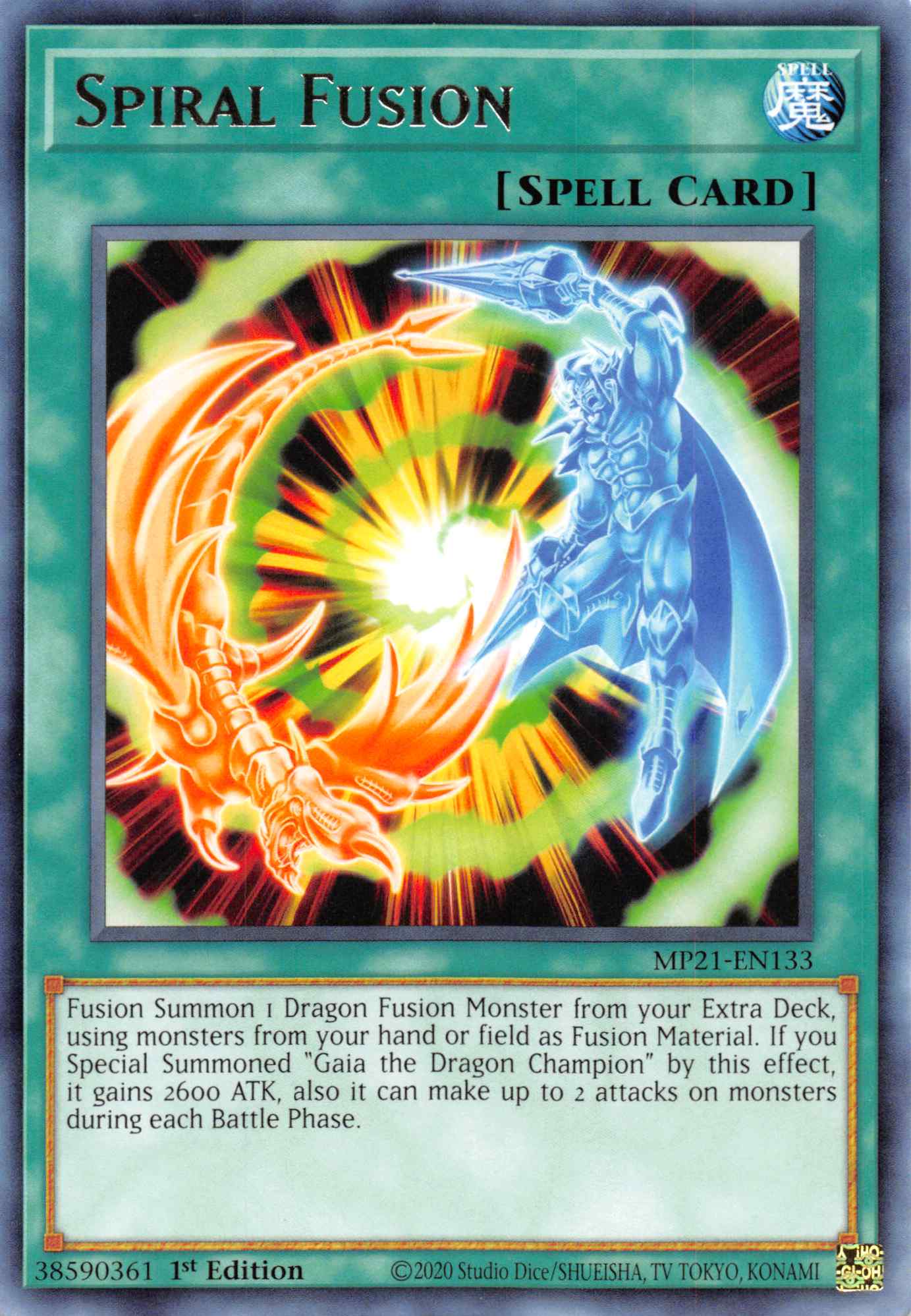 Spiral Fusion [MP21-EN133] Rare | Exor Games Summserside