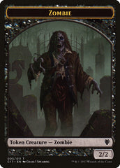 Vampire // Zombie Double-sided Token [Commander 2017 Tokens] | Exor Games Summserside