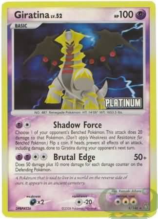 Giratina (4/146) [Burger King Promos: 2009 Collection] | Exor Games Summserside