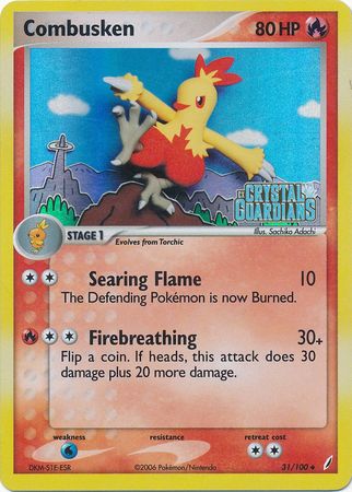 Combusken (31/100) (Stamped) [EX: Crystal Guardians] | Exor Games Summserside