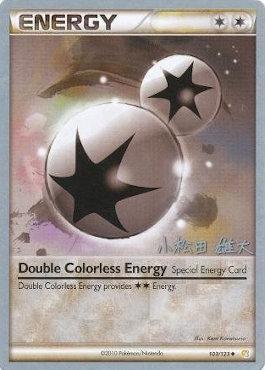 Double Colorless Energy (103/123) (LuxChomp of the Spirit - Yuta Komatsuda) [World Championships 2010] | Exor Games Summserside
