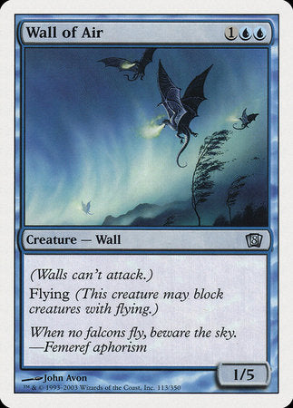 Wall of Air [Eighth Edition] | Exor Games Summserside