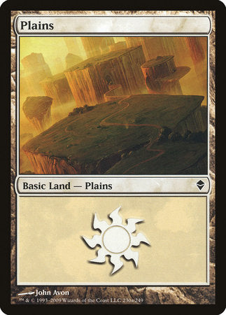 Plains (230a) [Zendikar] | Exor Games Summserside