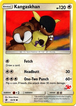 Kangaskhan (55/70) (Charizard Stamp #53) [Battle Academy 2020] | Exor Games Summserside
