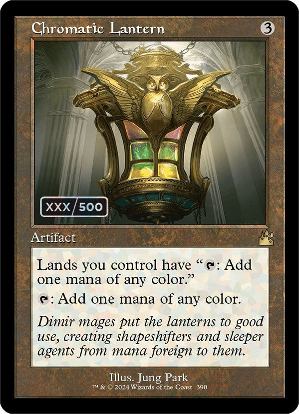 Chromatic Lantern (Retro) (Serialized) [Ravnica Remastered] | Exor Games Summserside