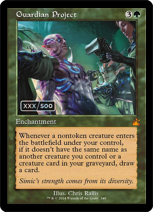 Guardian Project (Retro) (Serialized) [Ravnica Remastered] | Exor Games Summserside