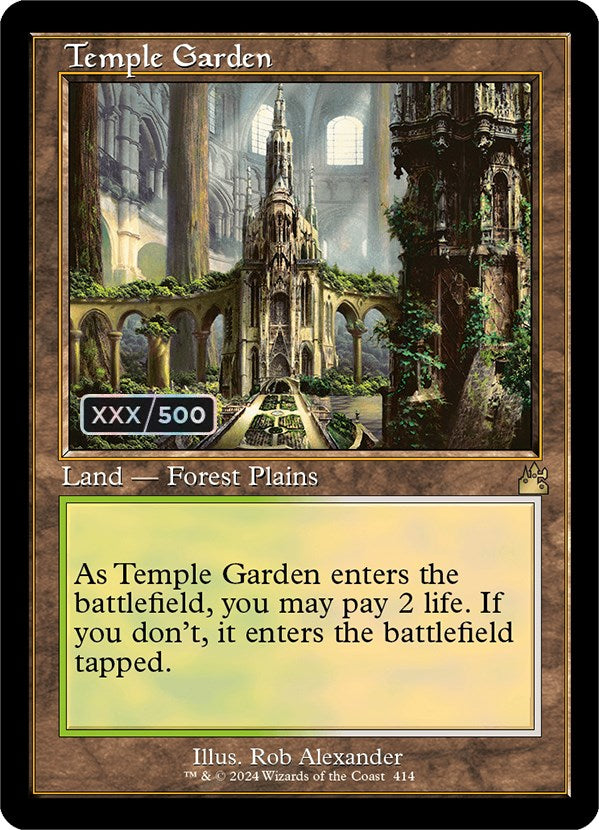 Temple Garden (Retro) (Serialized) [Ravnica Remastered] | Exor Games Summserside