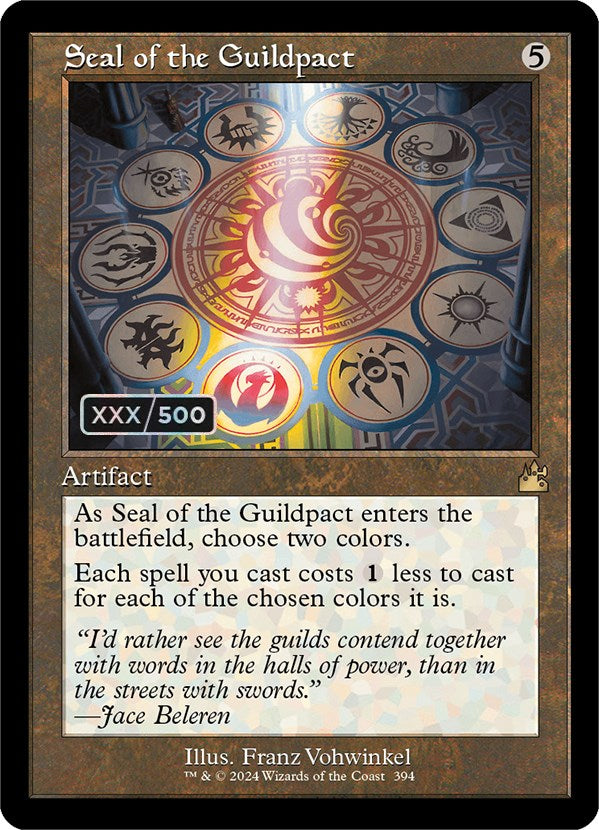 Seal of the Guildpact (Retro) (Serialized) [Ravnica Remastered] | Exor Games Summserside