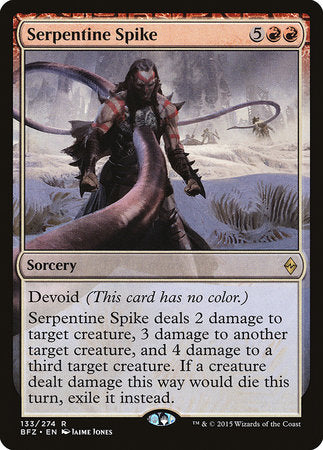 Serpentine Spike [Battle for Zendikar] | Exor Games Summserside