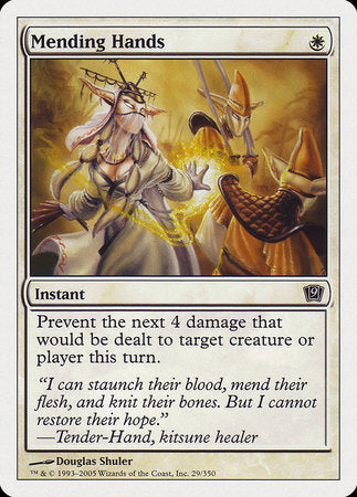 Mending Hands [Ninth Edition] | Exor Games Summserside