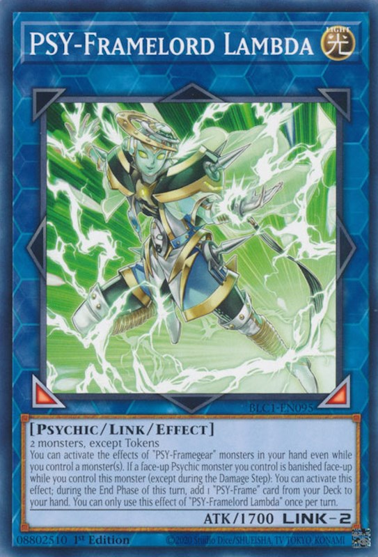 PSY-Framelord Lambda [BLC1-EN095] Common | Exor Games Summserside