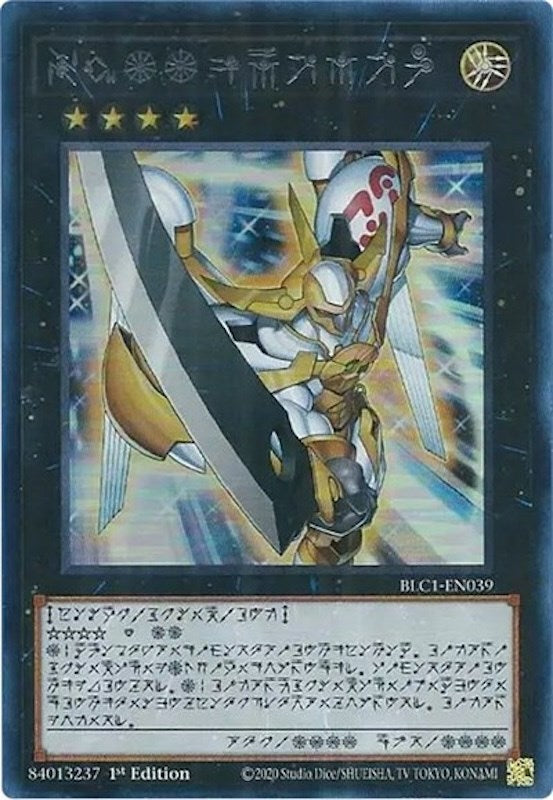 Number 39: Utopia (Alternate Art) (Silver) [BLC1-EN039] Ultra Rare | Exor Games Summserside