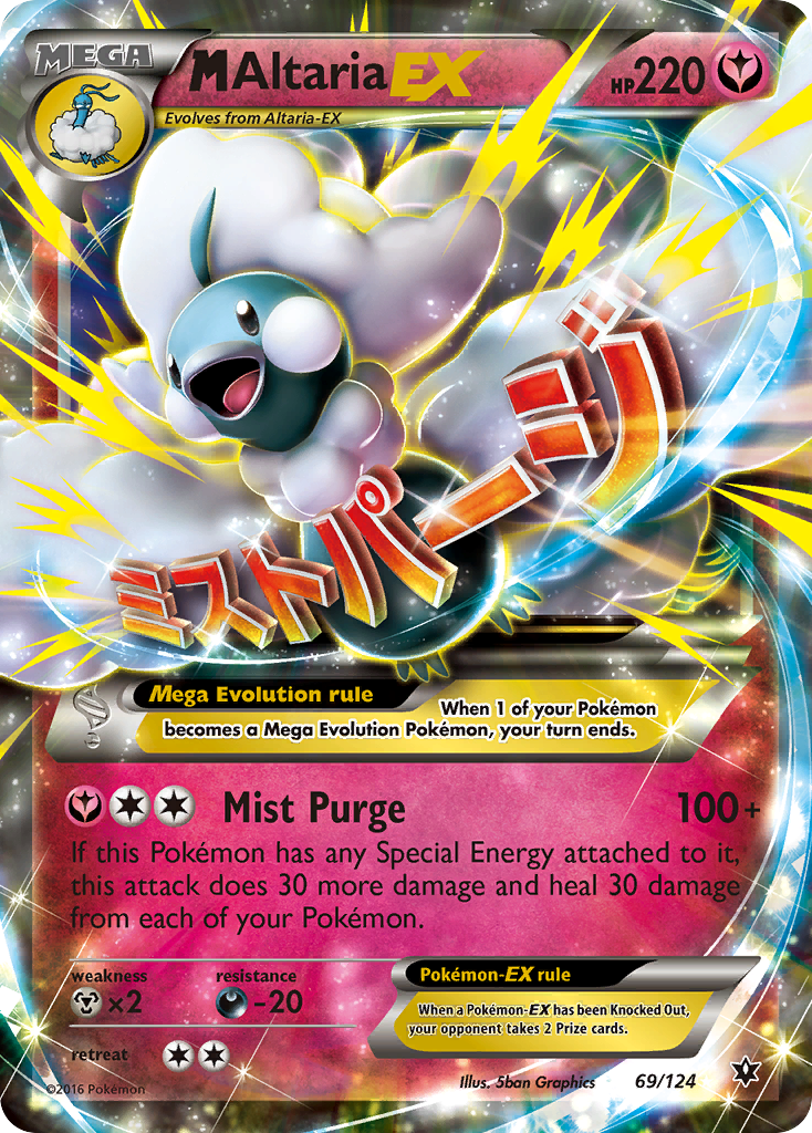 M Altaria EX (69/124) [XY: Fates Collide] | Exor Games Summserside