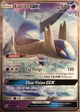 Latios GX (78/236) (Perfection - Henry Brand) [World Championships 2019] | Exor Games Summserside