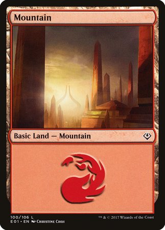 Mountain (100) [Archenemy: Nicol Bolas] | Exor Games Summserside