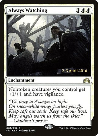 Always Watching [Shadows over Innistrad Promos] | Exor Games Summserside