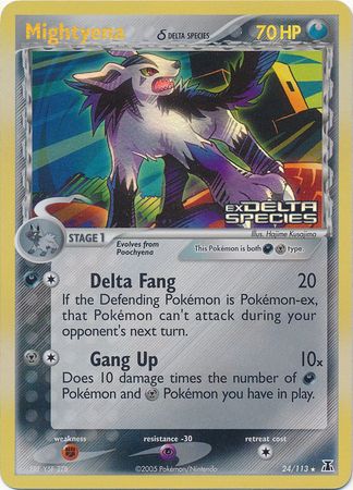 Mightyena (24/113) (Delta Species) (Stamped) [EX: Delta Species] | Exor Games Summserside