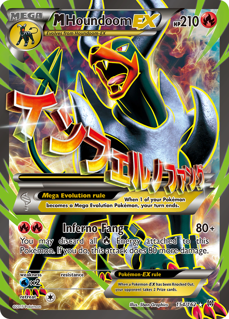 M Houndoom EX (154/162) [XY: BREAKthrough] | Exor Games Summserside