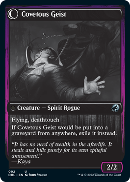 Covert Cutpurse // Covetous Geist [Innistrad: Double Feature] | Exor Games Summserside