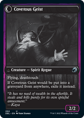 Covert Cutpurse // Covetous Geist [Innistrad: Double Feature] | Exor Games Summserside