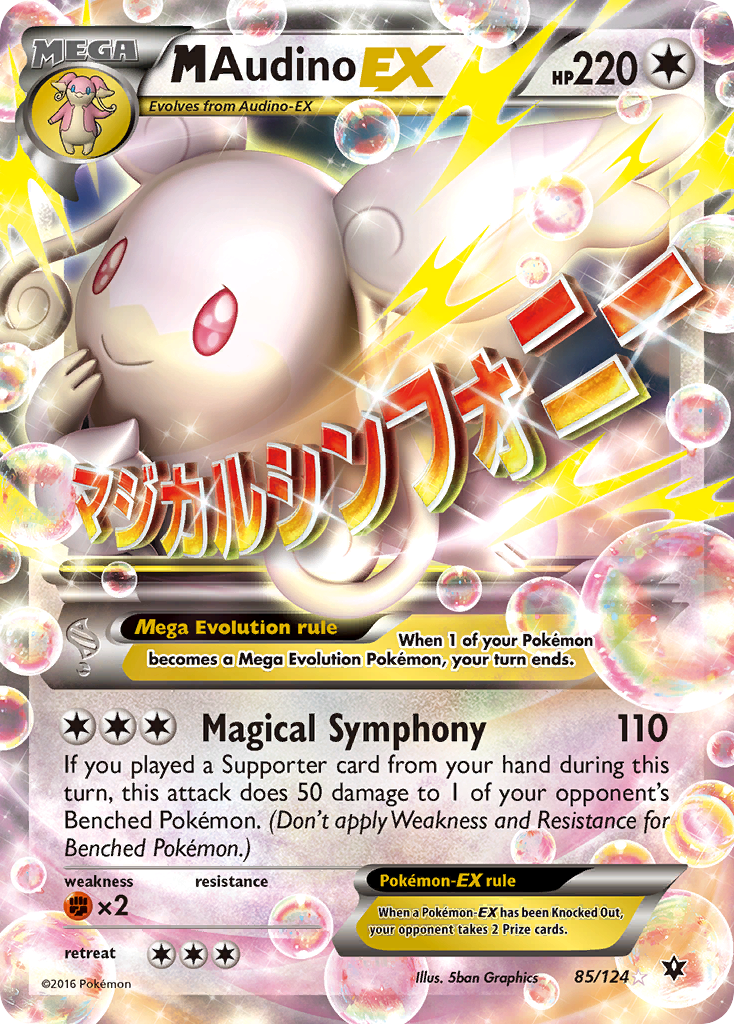 M Audino EX (85/124) [XY: Fates Collide] | Exor Games Summserside