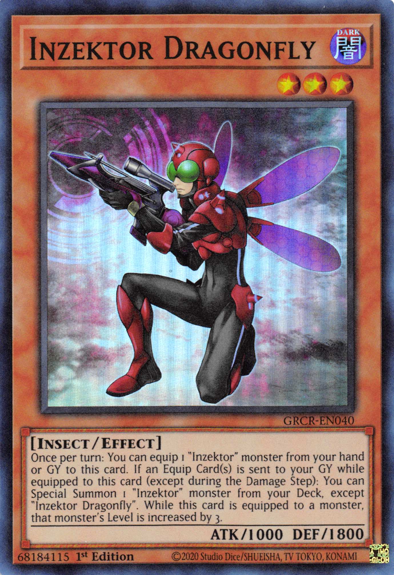Inzektor Dragonfly [GRCR-EN040] Super Rare | Exor Games Summserside