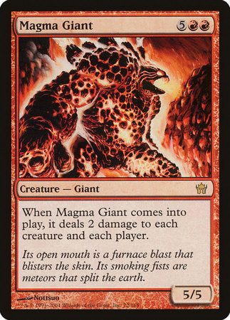 Magma Giant [Fifth Dawn] | Exor Games Summserside