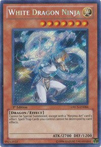 White Dragon Ninja [ORCS-EN084] Secret Rare | Exor Games Summserside