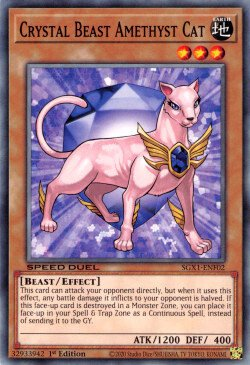 Crystal Beast Amethyst Cat [SGX1-ENF02] Common | Exor Games Summserside