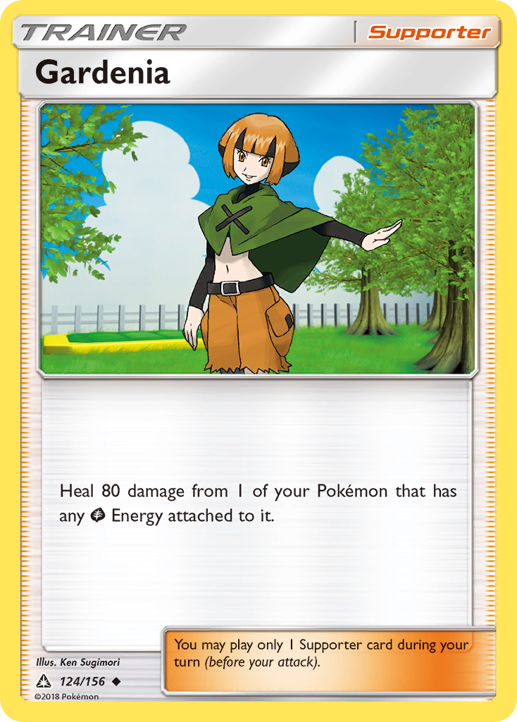 Gardenia (124/156) [Sun & Moon: Ultra Prism] | Exor Games Summserside