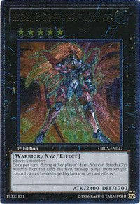 Number 12: Crimson Shadow Armor Ninja (UTR) [ORCS-EN042] Ultimate Rare | Exor Games Summserside