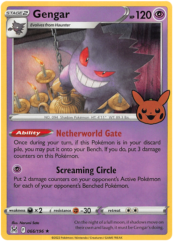 Gengar (066/196) [Trick or Trade 2023] | Exor Games Summserside