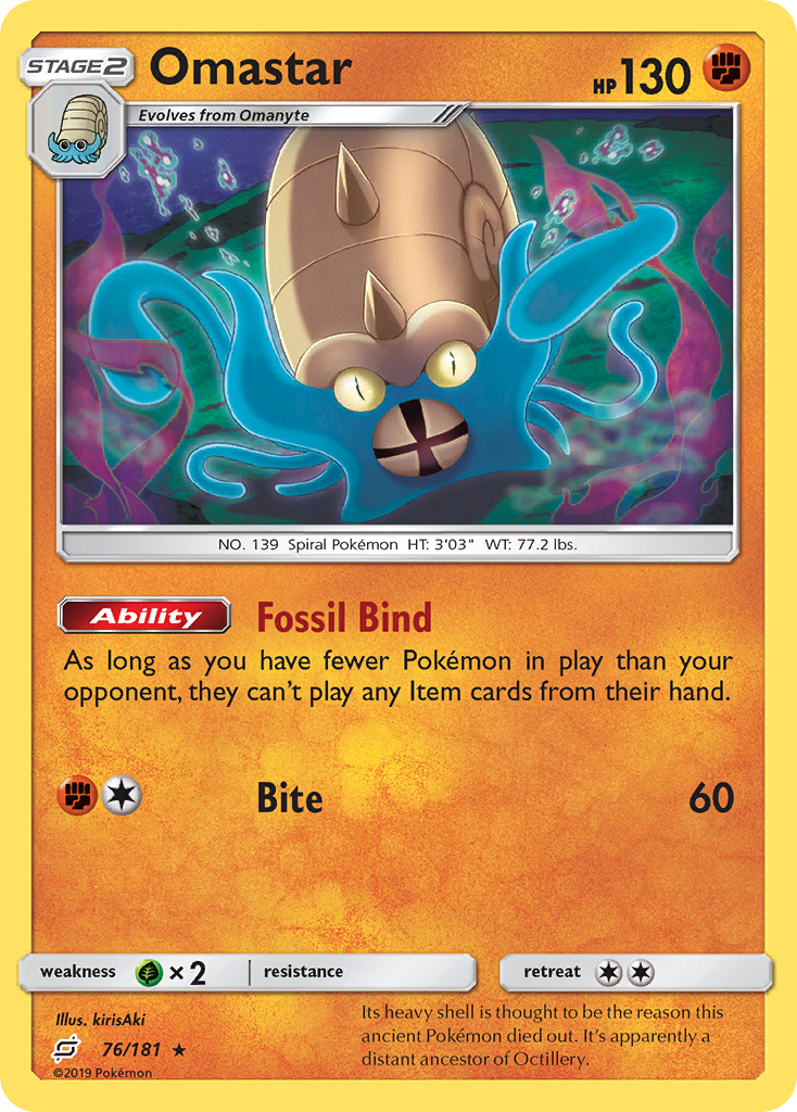 Omastar (76/181) [Sun & Moon: Team Up] | Exor Games Summserside