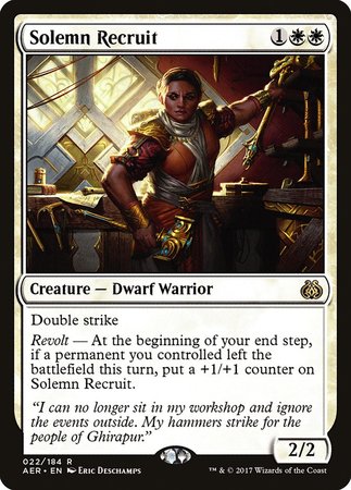 Solemn Recruit [Aether Revolt] | Exor Games Summserside